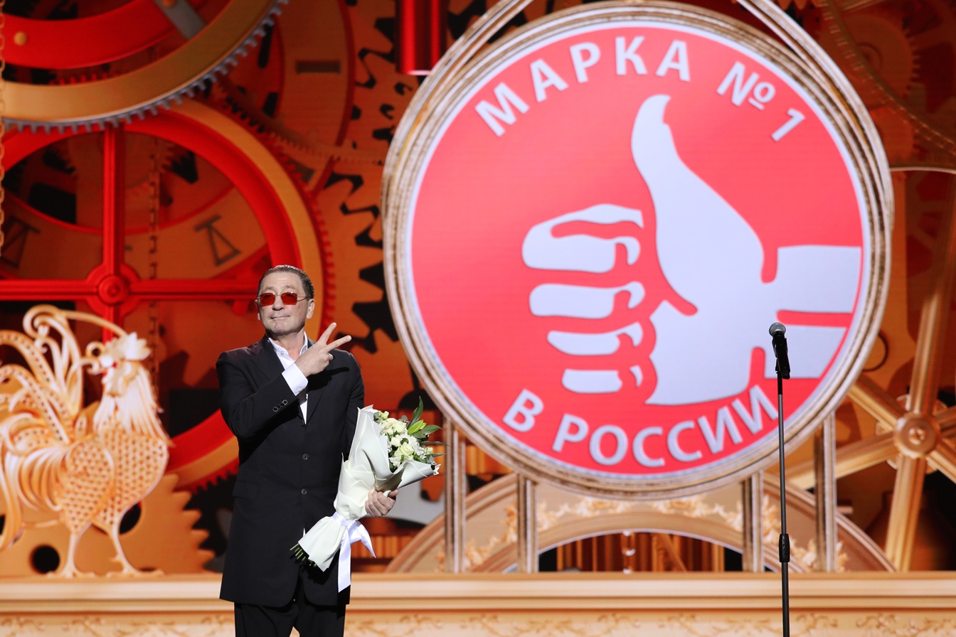 МОЯ МАРКА - ПРЕМИЯ ДЛЯ ДЕТЕЙ И РОДИТЕЛЕЙ. ЛУЧШИЕ ЗВУЧАТ ВМЕСТЕ!