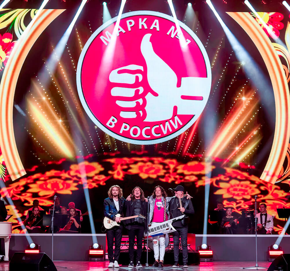 Марка №1 в России 2025