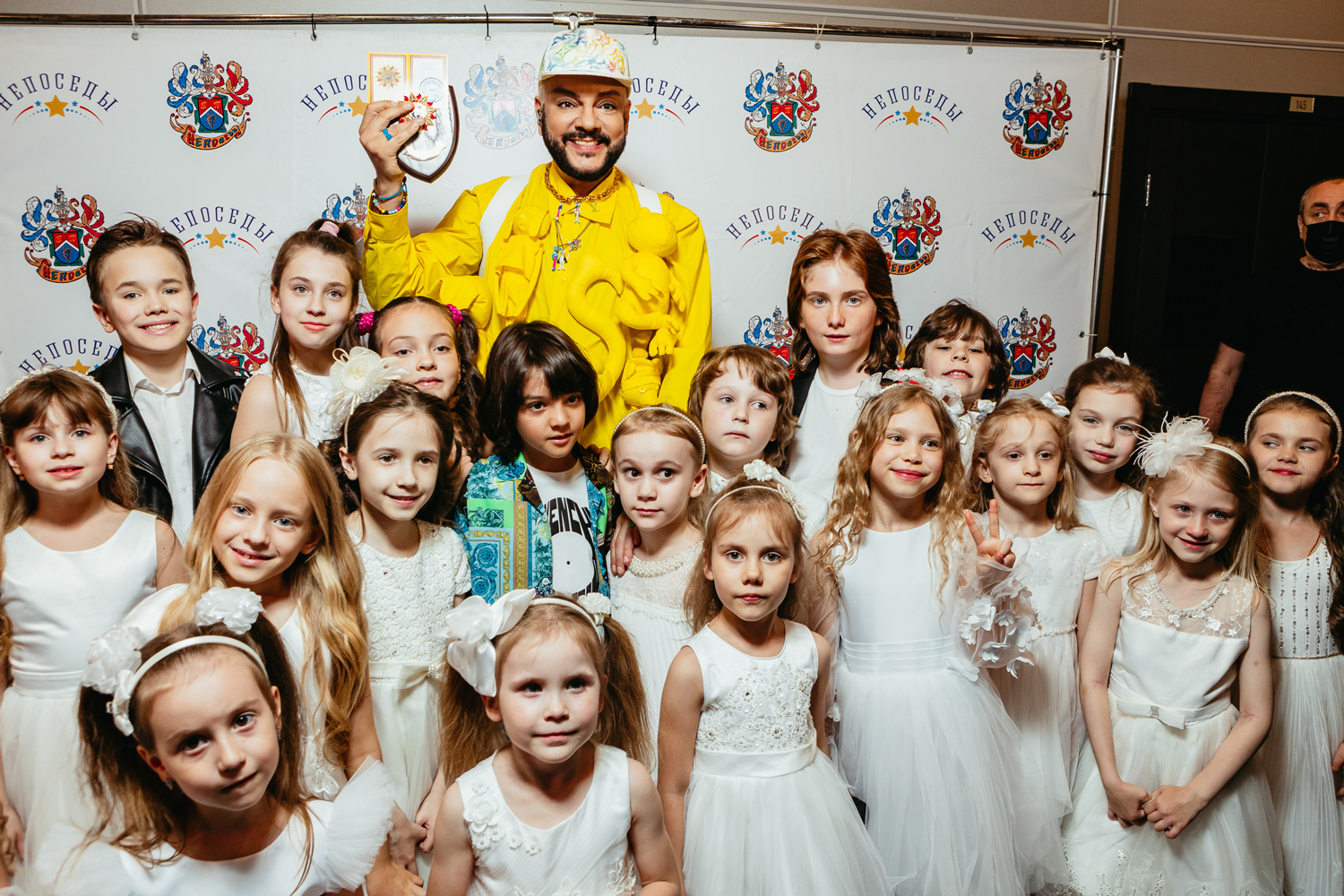 С днём рождения, Непоседы!