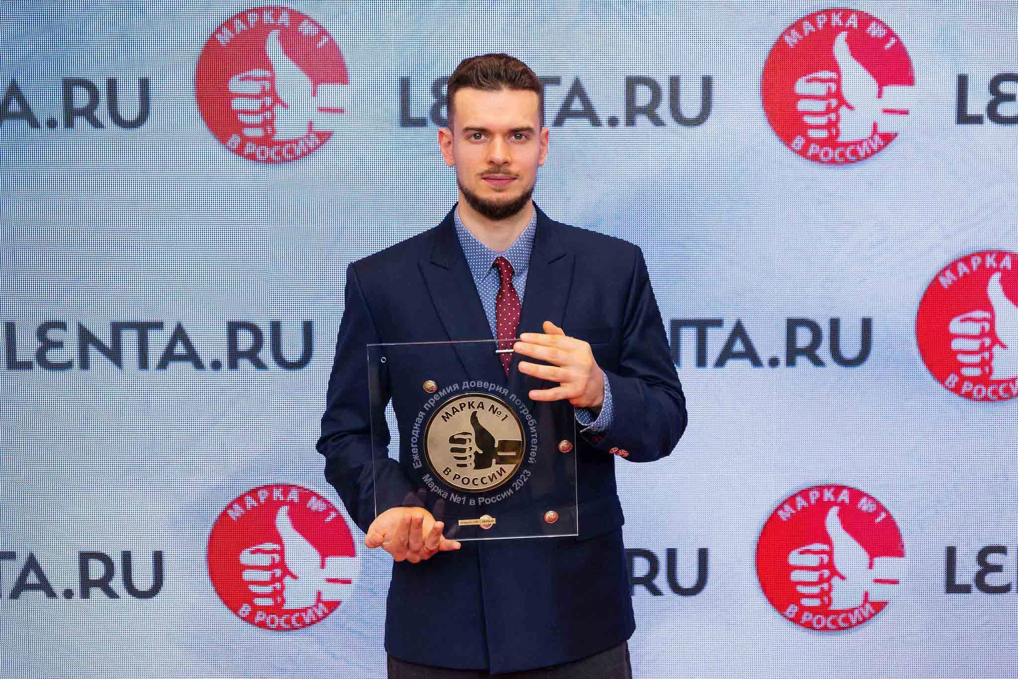 Марка №1 в России 2025